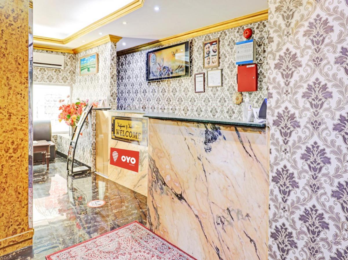 Oyo 794 Great Country Hotel Dubai Esterno foto