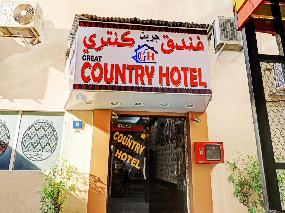 Oyo 794 Great Country Hotel Dubai Esterno foto